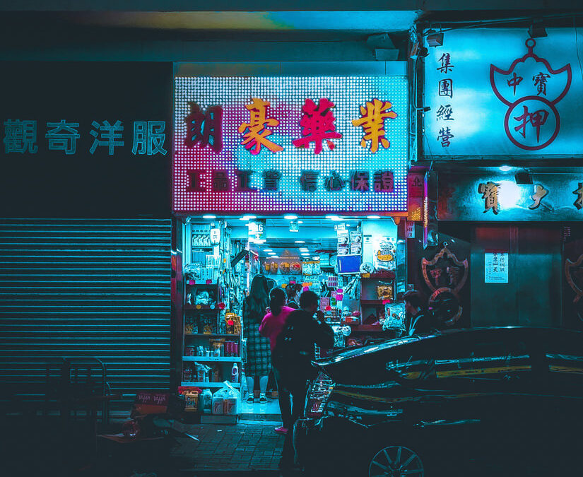 Ryan Keaton: What I Wish I Had Known